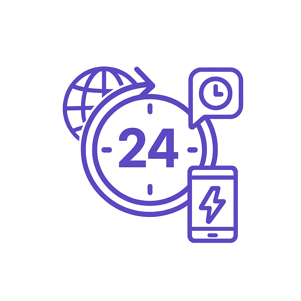 24時間利用可能